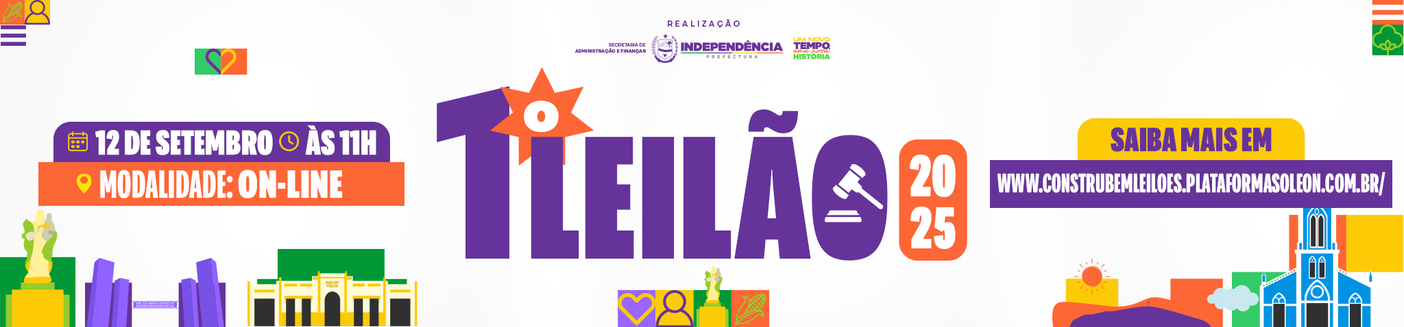 Banner